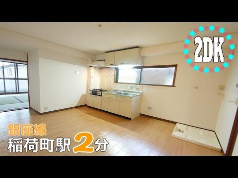 東京・台東区東上野の魅力とアクセスガイド