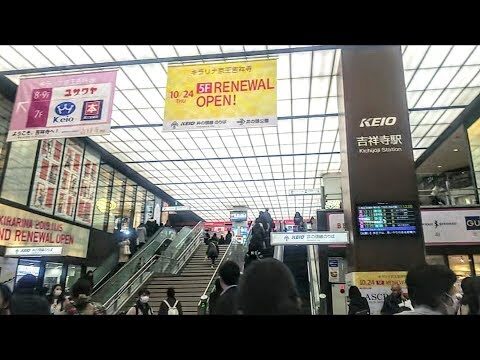 吉祥寺 総武線 時刻表の完全ガイド