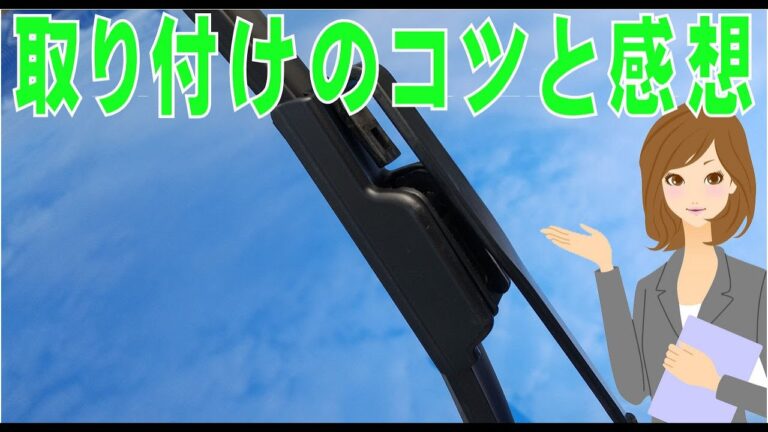 充電器買取の全知識