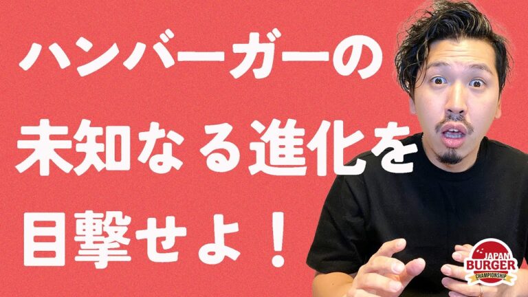 清澄白河の由来と歴史