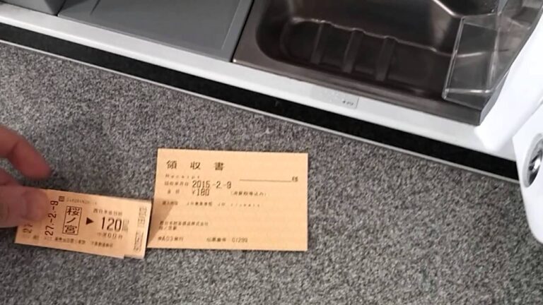 JR乗車券の領収書取得ガイド