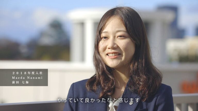 後楽園の三井住友銀行の魅力