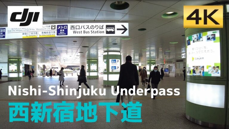 新宿駅西口センタービル前の魅力とアクセスガイド