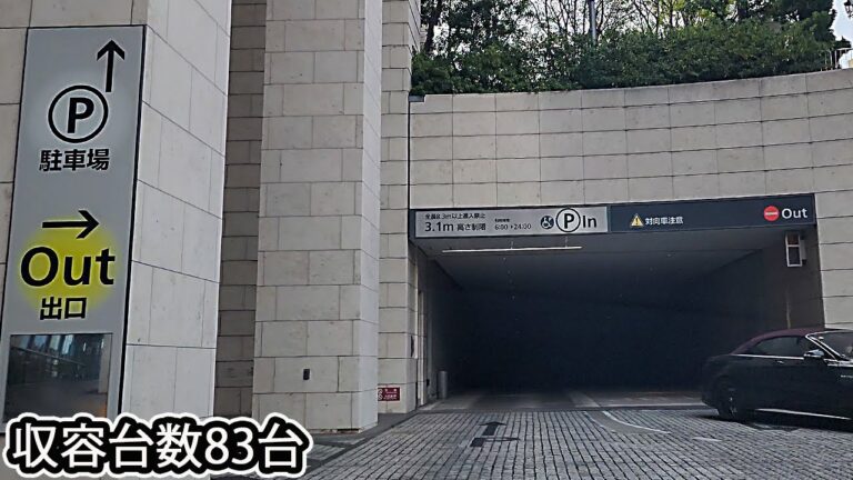 赤坂Bizタワーフロアマップの完全ガイド
