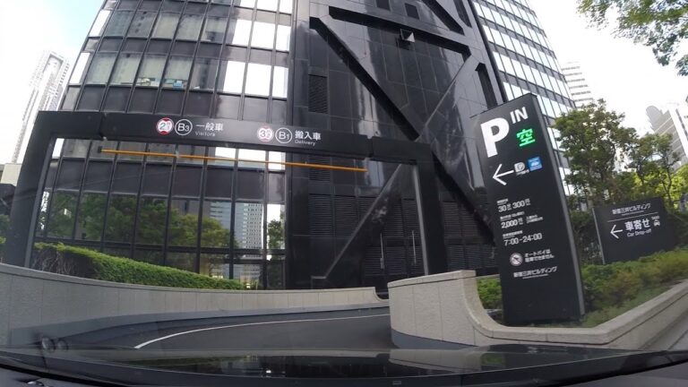 西新宿三井ビルのフロアガイド