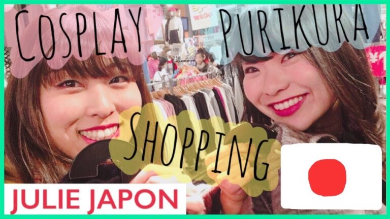原宿での楽しみ方ガイド | Actualizado julio 2026