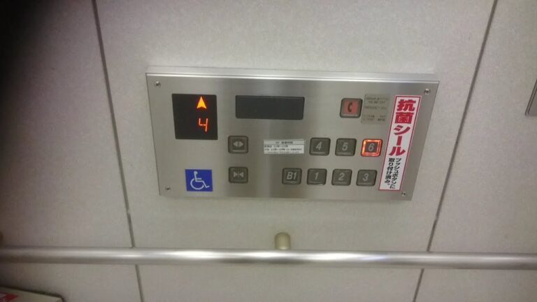 錦糸町テルミナフロアガイド完全攻略
