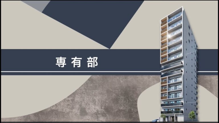 錦糸町のM性の魅力と楽しみ方