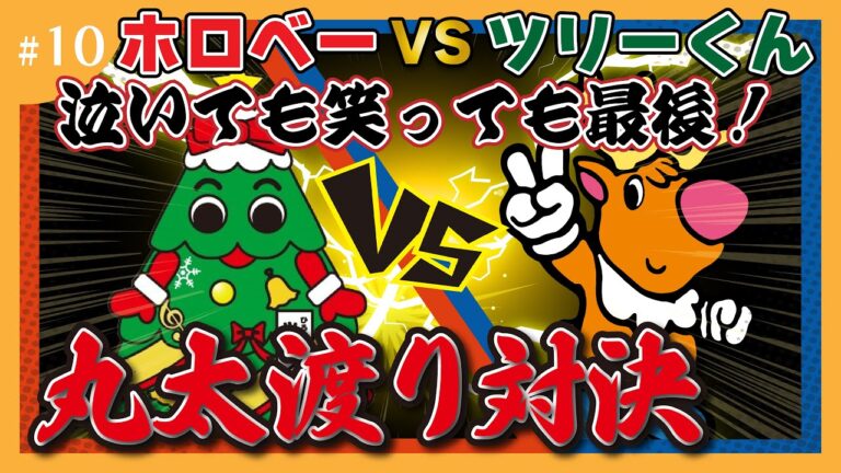 今日の広尾で楽しむイベント情報