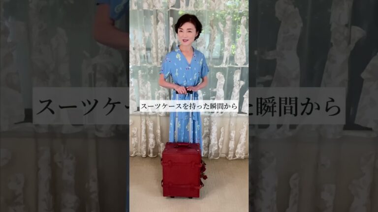 スーツケースの最適な持ち方ガイド