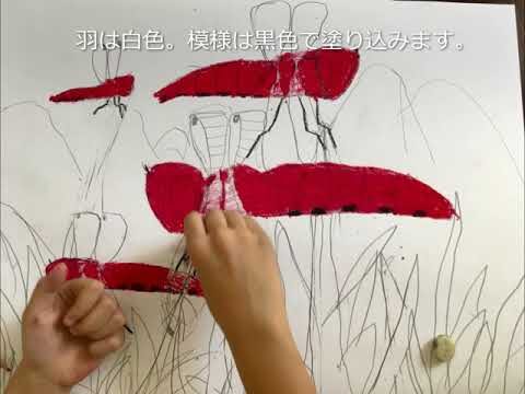 トンボの魅力を描く絵画展