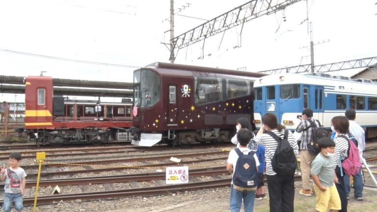 鉄道の忘れ物をオークションで売る方法