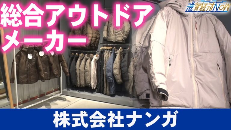 現在地から原宿駅までの最短ルートガイド