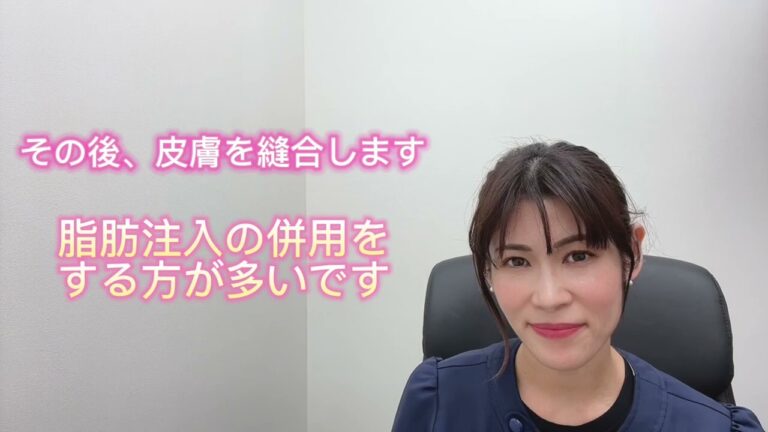 三井住友銀行赤坂見附支店の魅力とサービス