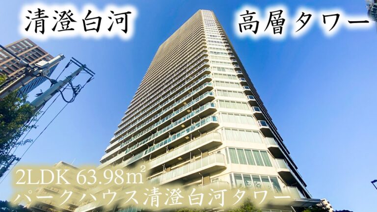 白河の魅力:江東区の隠れた宝石