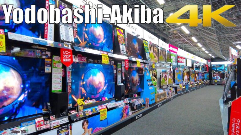 東京駅の電化製品革新