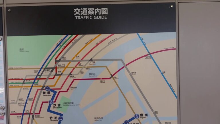 築地駅の時刻表ガイド
