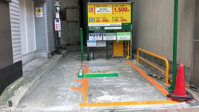 銀座4丁目12-15の魅力と特徴