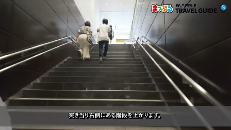 北千住駅西口での待ち合わせスポットガイド