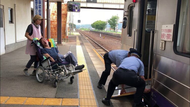 車椅子利用者のための電車の乗り方ガイド