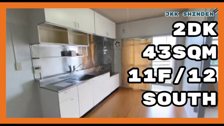 JKK東京への問い合わせ方法ガイド