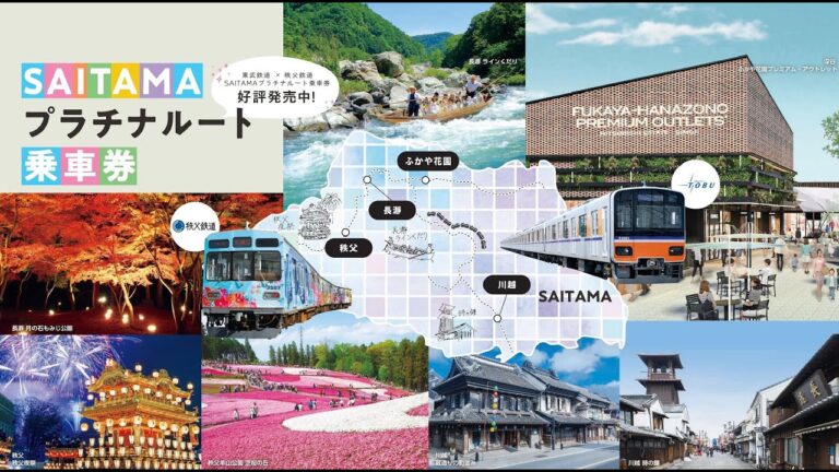 電話番号 03 5962 0102 に関する重要情報