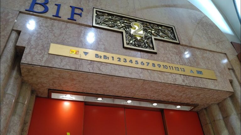 新宿京王百貨店の本屋探訪
