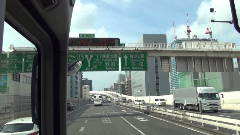北千住リムジンバス乗り場ガイド