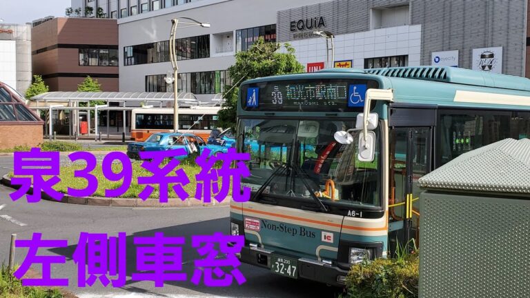 和光市駅バス路線図の完全ガイド