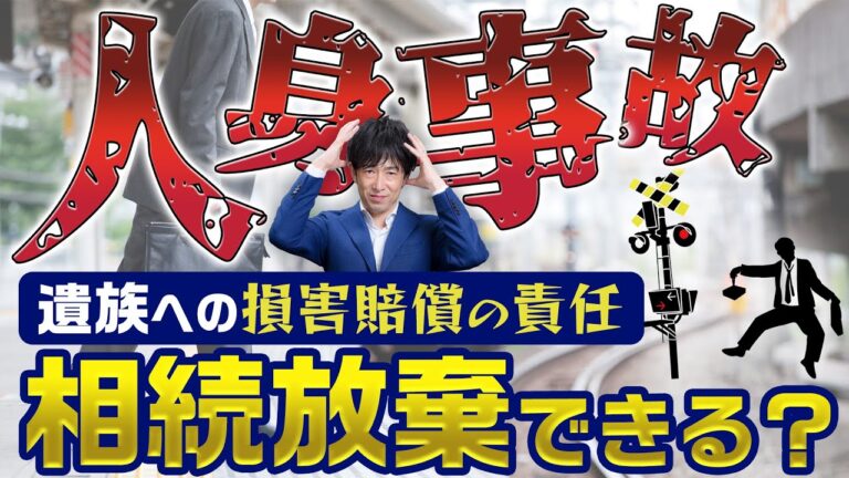 阪急バス遅延証明書の取得方法と注意点
