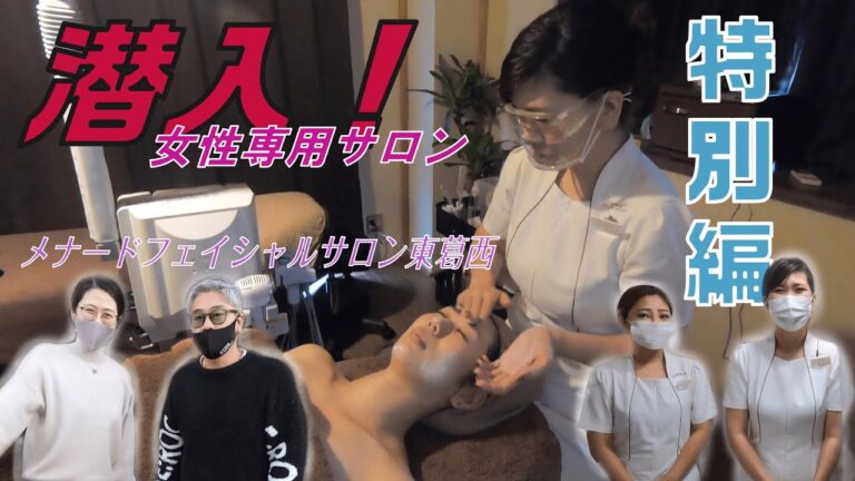 葛西駅周辺のコインパーキング徹底ガイド