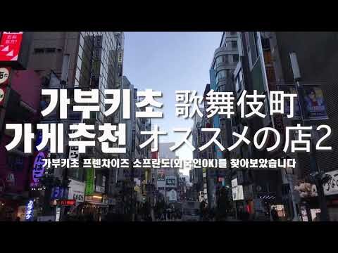 アサクサロクザの魅力と楽しみ方