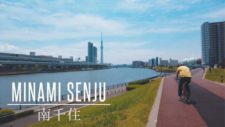 南千住駅の住みやすさ徹底解剖
