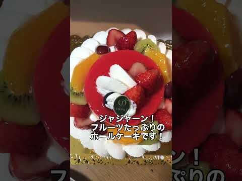 船橋駅のスイーツボックス特集