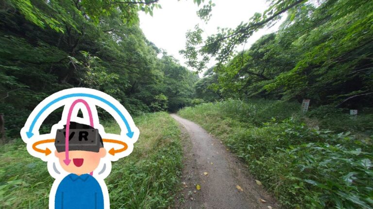 ひろまち未来公園の魅力ガイド