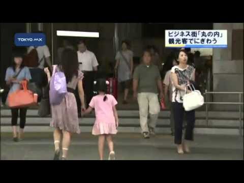 東京MXの最適な場所ガイド