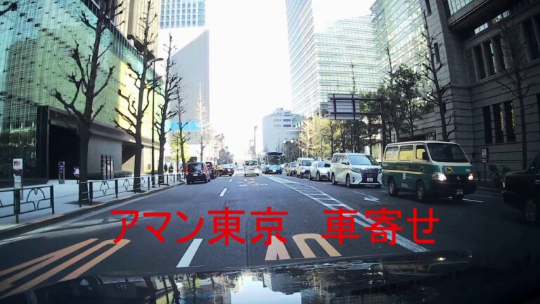 アマン東京の魅力的な入口探索