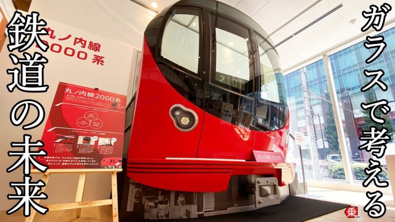 AGCスタジオの革新と未来の展望