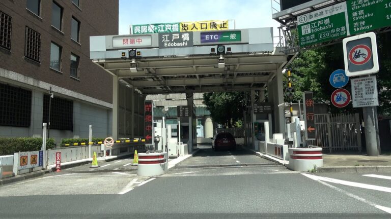 江戸の橋とインターの魅力