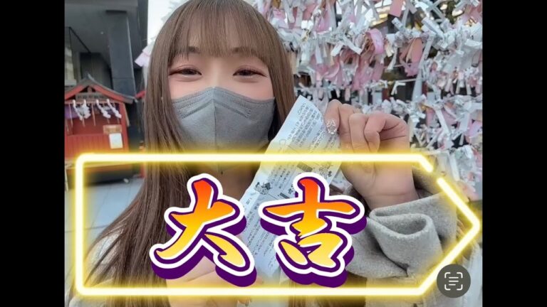 リキッドルームのコインロッカー活用法