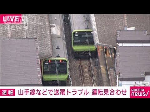 湘南新宿ライン遅延証明書の取得方法と注意点