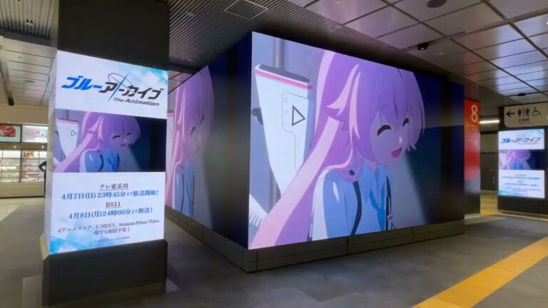 BBBメトロの魅力と利便性