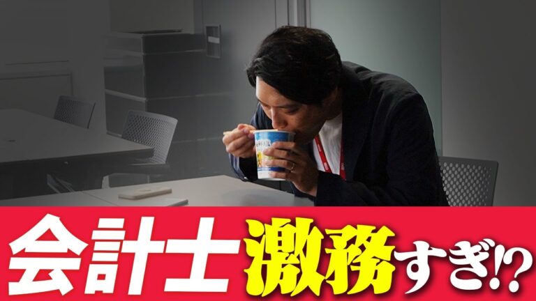 メール室の効率化と改善策