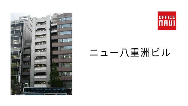 日本橋の魅力: 中央区における3つの注目スポット