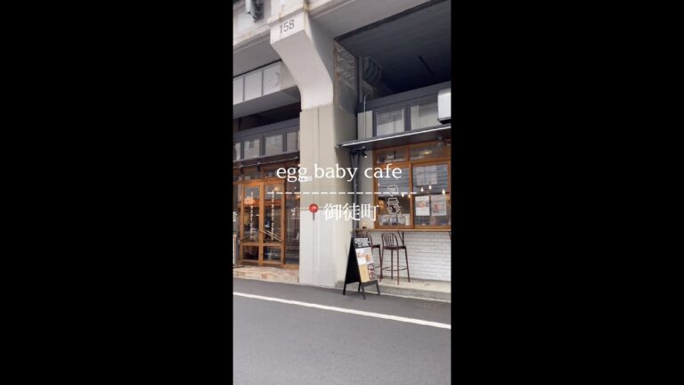 上野で充電できるカフェのすすめ