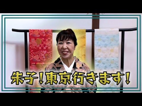 丸善日本橋店へのアクセスガイド