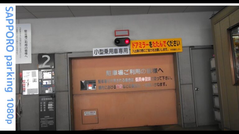 中央区役所の便利な利用ガイド