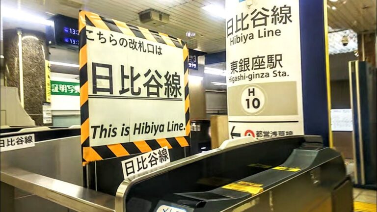 東銀座のロッカー利用ガイド