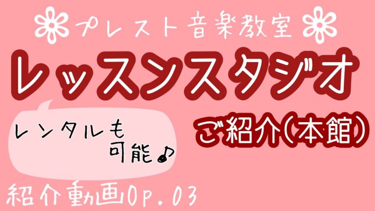 茗荷谷のTSUTAYAを楽しむ方法