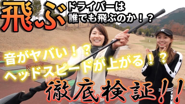 メトログリーン東陽町の予約ガイド